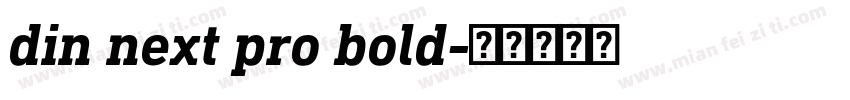 din next pro bold字体转换